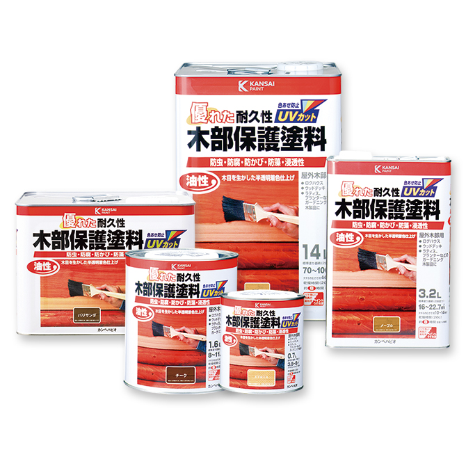 関西ペイント カンペハピオ 水性キシラデコール エクステリアS ワイス 3.4L 塗料、塗装